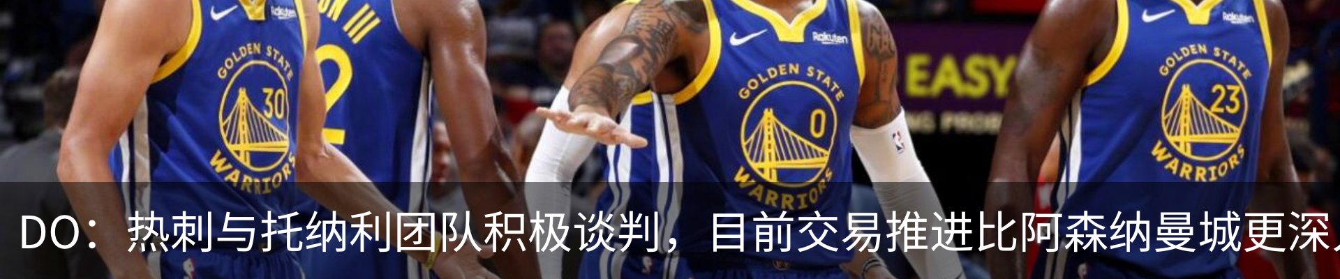 热点资讯